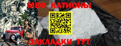 не бодяженный Азнакаево