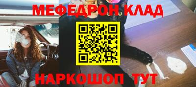 не бодяженный Абакан