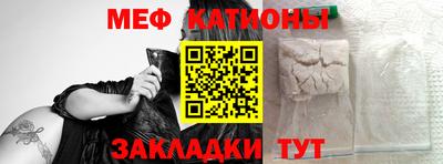 не бодяженный Абакан