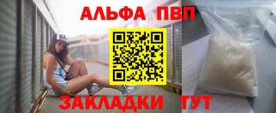 не бодяженный Азнакаево