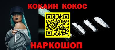 не бодяженный Абакан