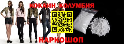 не бодяженный Азнакаево