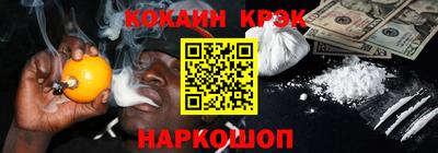 не бодяженный Абакан