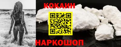 не бодяженный Азнакаево