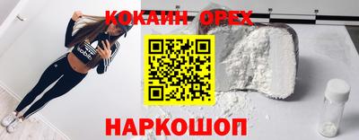 не бодяженный Азнакаево