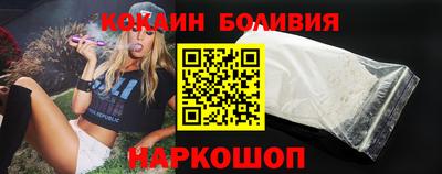 не бодяженный Абакан