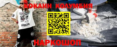 не бодяженный Азнакаево