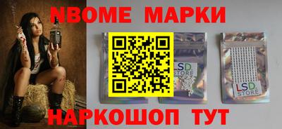 не бодяженный Азнакаево