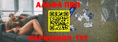 не бодяженный Азнакаево