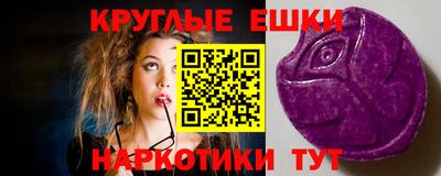 не бодяженный Абакан