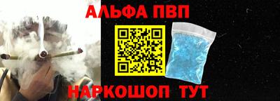 не бодяженный Азнакаево