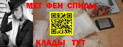 не бодяженный Абакан