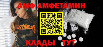 не бодяженный Абакан