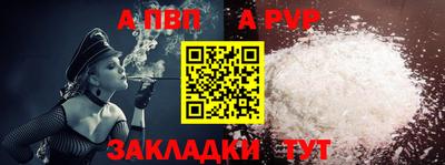 не бодяженный Абакан