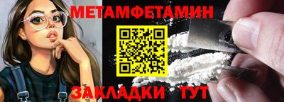 не бодяженный Азнакаево
