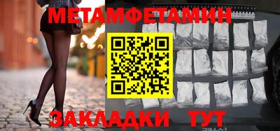не бодяженный Азнакаево