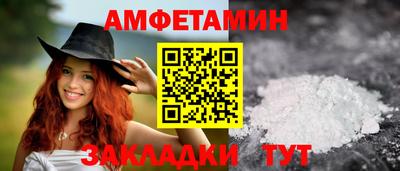 не бодяженный Азнакаево