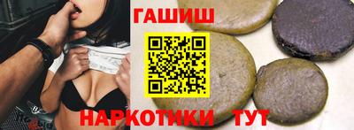 не бодяженный Абакан