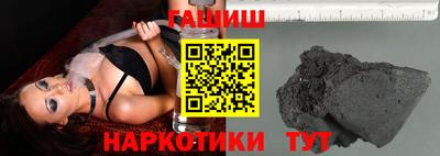 не бодяженный Азнакаево