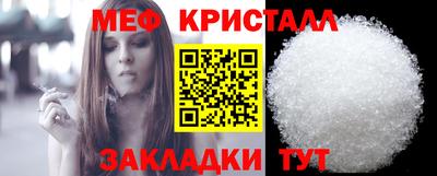 не бодяженный Азнакаево