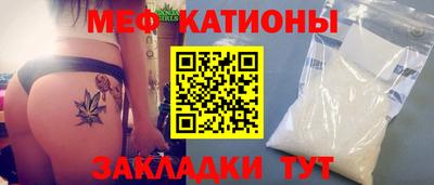 не бодяженный Абакан