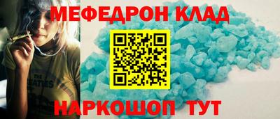 не бодяженный Азнакаево